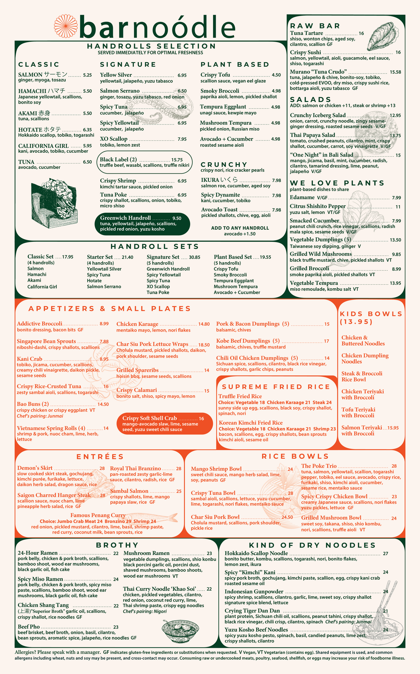 Menu Page